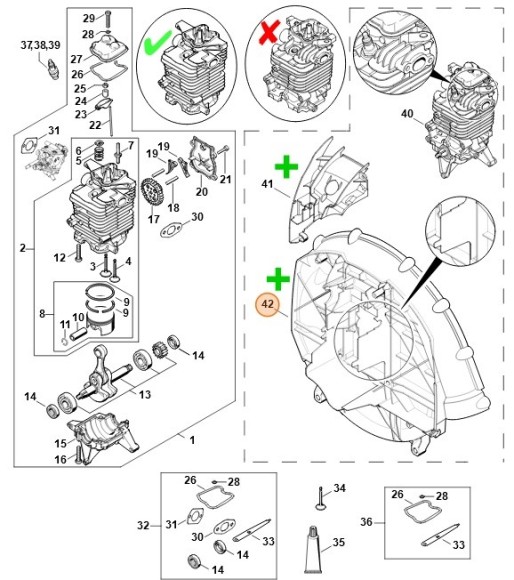 Корпус воздуходувки (42827004109)