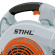Воздуходувка бензиновая STIHL BG 50 (42290111723)