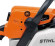 Бензопила STIHL MS 230 C-BE, 40см (11232000856)