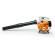 Воздуходувка бензиновая STIHL BG 56 (42410111749)