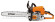 Бензопила STIHL MS 250, 40см (11232000760)
