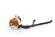 Воздуходувка бензиновая ранцевая STIHL BR 350 (42440111600)