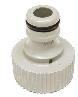 Підключення шланга STIHL 47197007300 Підключення шланга STIHL 47197007300