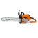 Бензопила STIHL MS 250, 45см (11232000857)