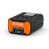 Аккумуляторная батарея STIHL AP 200 S (48504006568)