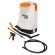 Опрыскиватель ранцевый STIHL SG 51 (42550194950) Опрыскиватель ранцевый STIHL SG 51 (42550194950)