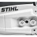 Бензопила STIHL MS 251, 40см (11432000539)