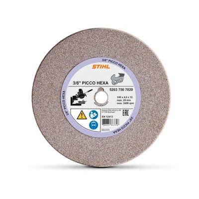 Диск для заточки цепей STIHL 3/8
