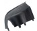 Корпус STIHL 41826411001