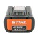 Аккумуляторная батарея STIHL AP 300 S (48504006588)