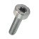 Винт с цилиндрической головкой IS-М5 x 20 STIHL 90223711020