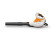 Садовый пылесос-воздуходувка аккумуляторный STIHL SHA 56, 36В, каркас (SA020117104)