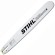 Шина STIHL STRONG S Duromatic E 50 см, 3/8" (72 z), .325" (81 z), 1,6 мм (30030009221)