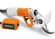 Аккумуляторный секатор STIHL ASA 85 (48610116200)