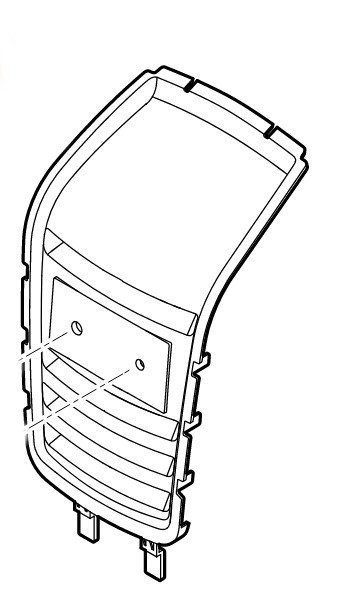 Решетка компл. (61707805503)