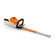 Аккумуляторные ножницы STIHL HSA 100.1 Pro, каркас, нож 60см  (HA070113534)