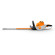 Аккумуляторные ножницы STIHL HSA 100.1 Pro, каркас, нож 60см  (HA070113534)