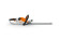 Аккумуляторные ножницы STIHL HSA 30 SET, нож 45см (HA080113507)