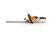 Аккумуляторные ножницы STIHL HSA 30 SET, нож 45см (HA080113507)