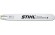 Шина STIHL STRONG S Duromatic Е 120 см, 3/8", 1,6 мм, 138 z (30020008064)
