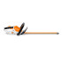 Аккумуляторные ножницы STIHL HSA 45, нож 50см (45110113521)