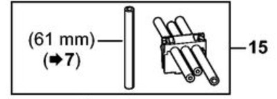 Топливопровод (42503502702)