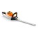 Аккумуляторные ножницы STIHL HSA 50.1, каркас, нож 50см (45210113564)