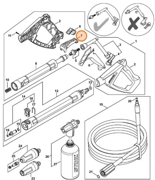 Важіль STIHL 49505021502
