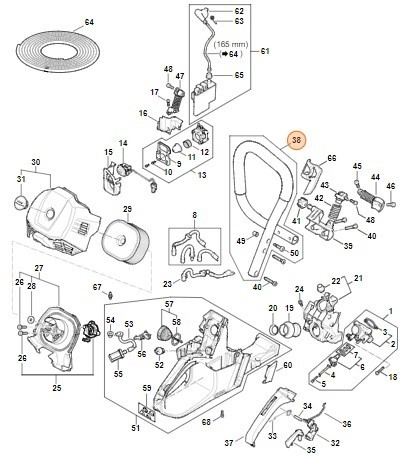 Трубчата рукоятка STIHL 11477901700