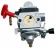 Карбюратор C1Q-S173 STIHL 41801200610
