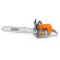 Бензопила STIHL MS 651, 50см (11442000354)