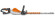 Кусторез аккумуляторный STIHL HSA 94 T (48690113517)