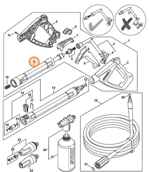 Напорна труба STIHL 49505001100