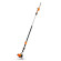 Высоторез STIHL HT 105, 30см (41822000194)