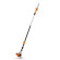 Высоторез STIHL HT 105, 30см (41822000194)