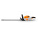 Аккумуляторные ножницы STIHL HSA 60.1, каркас, нож 60см (HA060113534)