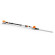 Аккумуляторные мотоножницы удлиненные STIHL HLA 86 Pro, каркас, нож 50см (48590112933)