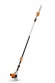 Высоторез STIHL HT 135, 30см (41822000198)