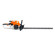 Садовые мотоножницы STIHL HS 45, нож 60см (42280112938)