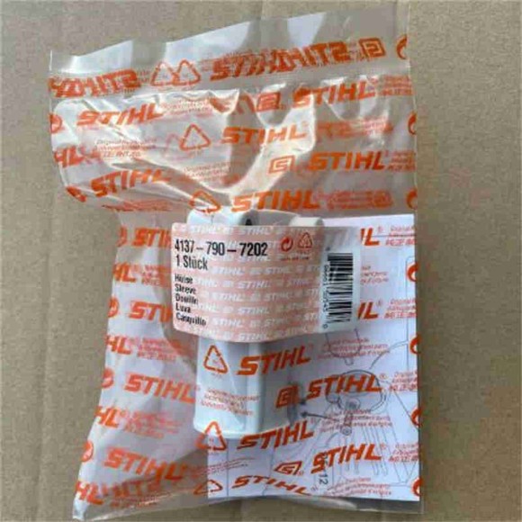 Гильза STIHL 41377907202