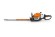 Садовые мотоножницы STIHL HS 82R, нож 60см (42370112977)