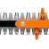 Садовые мотоножницы STIHL HS 82Т, нож 60см (42370112985)