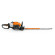 Садовые мотоножницы STIHL HS 82Т, нож 60см (42370112985)